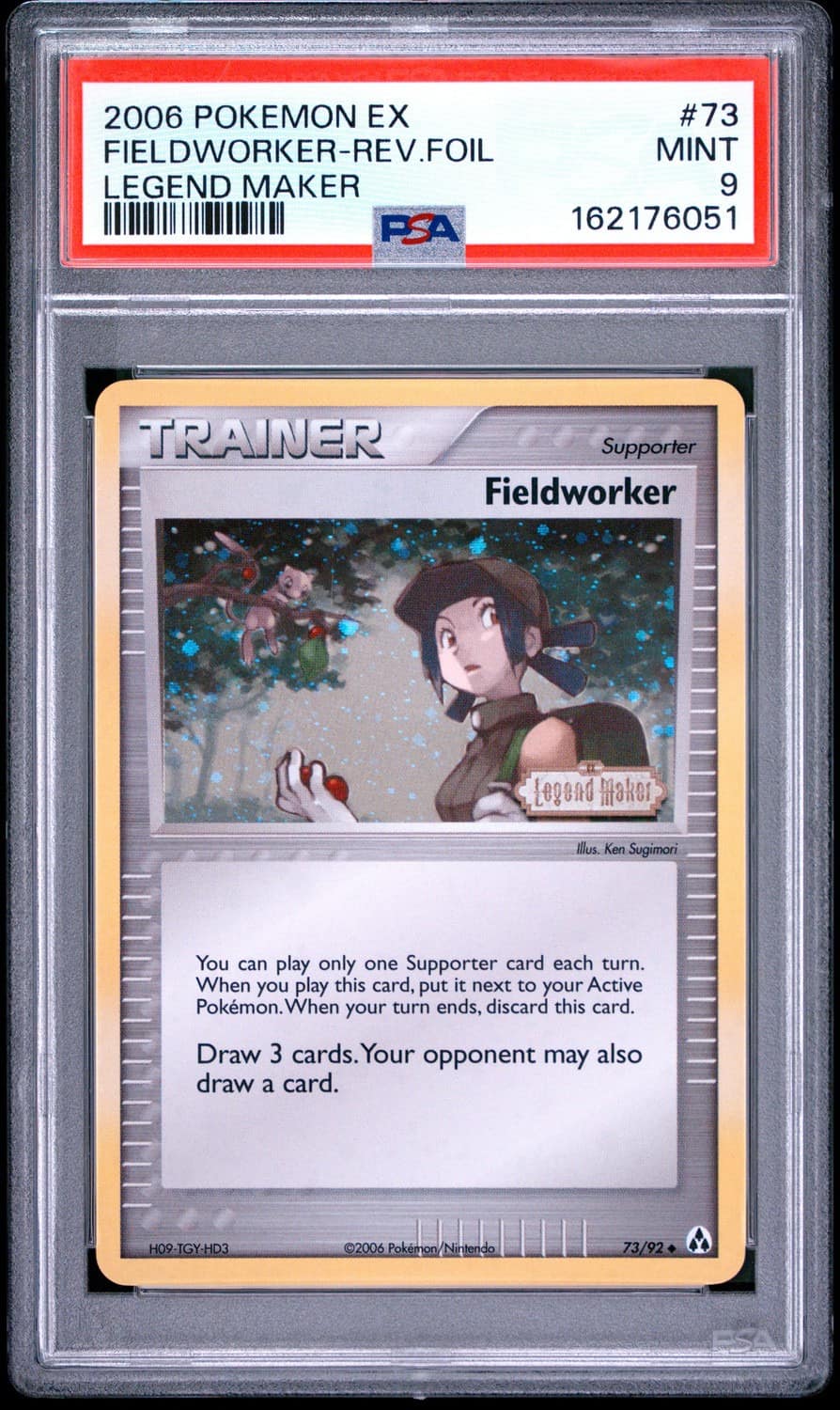 Fieldworker