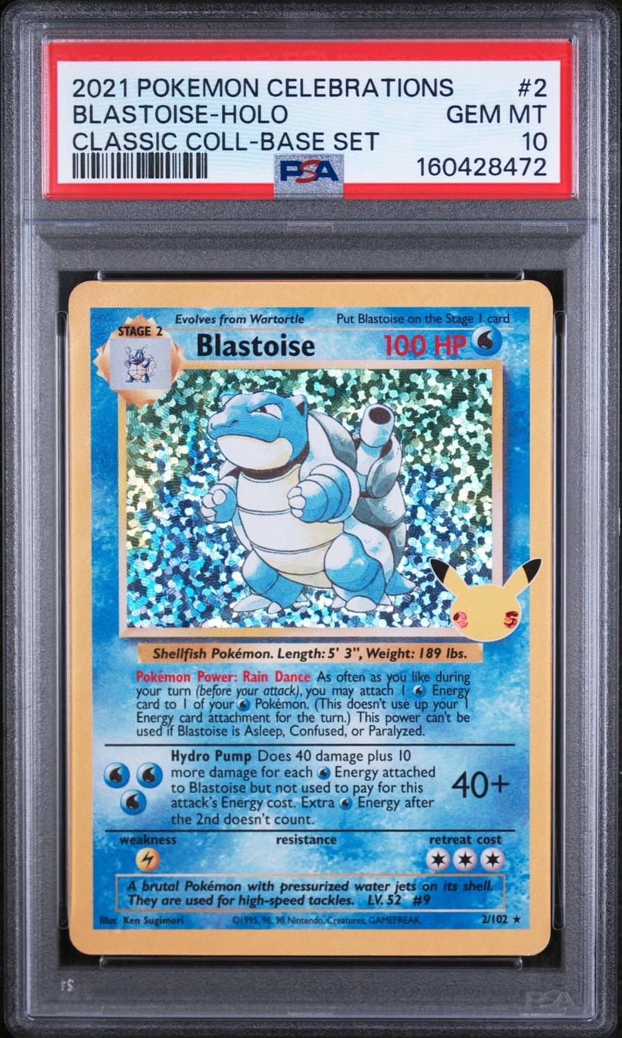 Blastoise