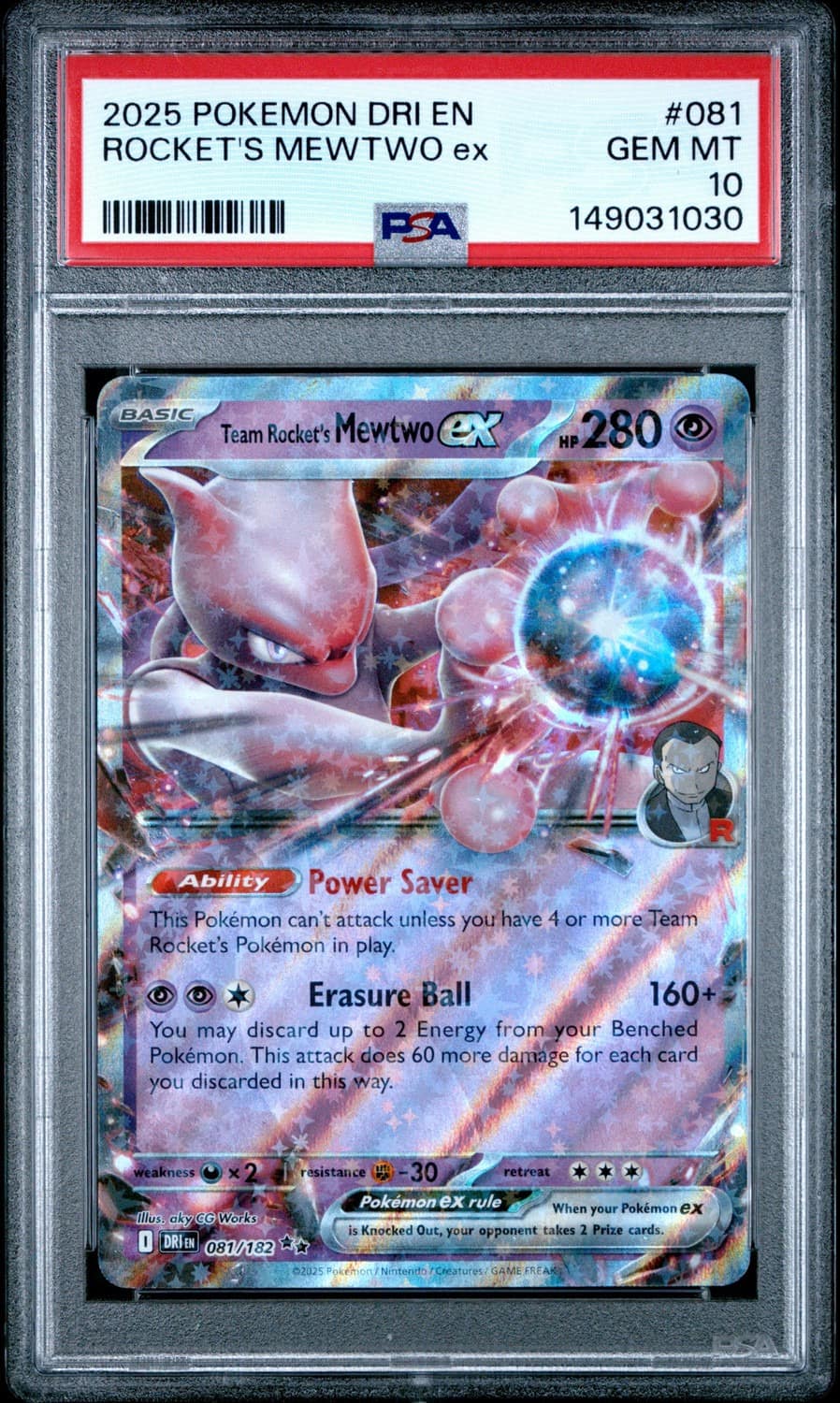 Rocket'S Mewtwo Ex