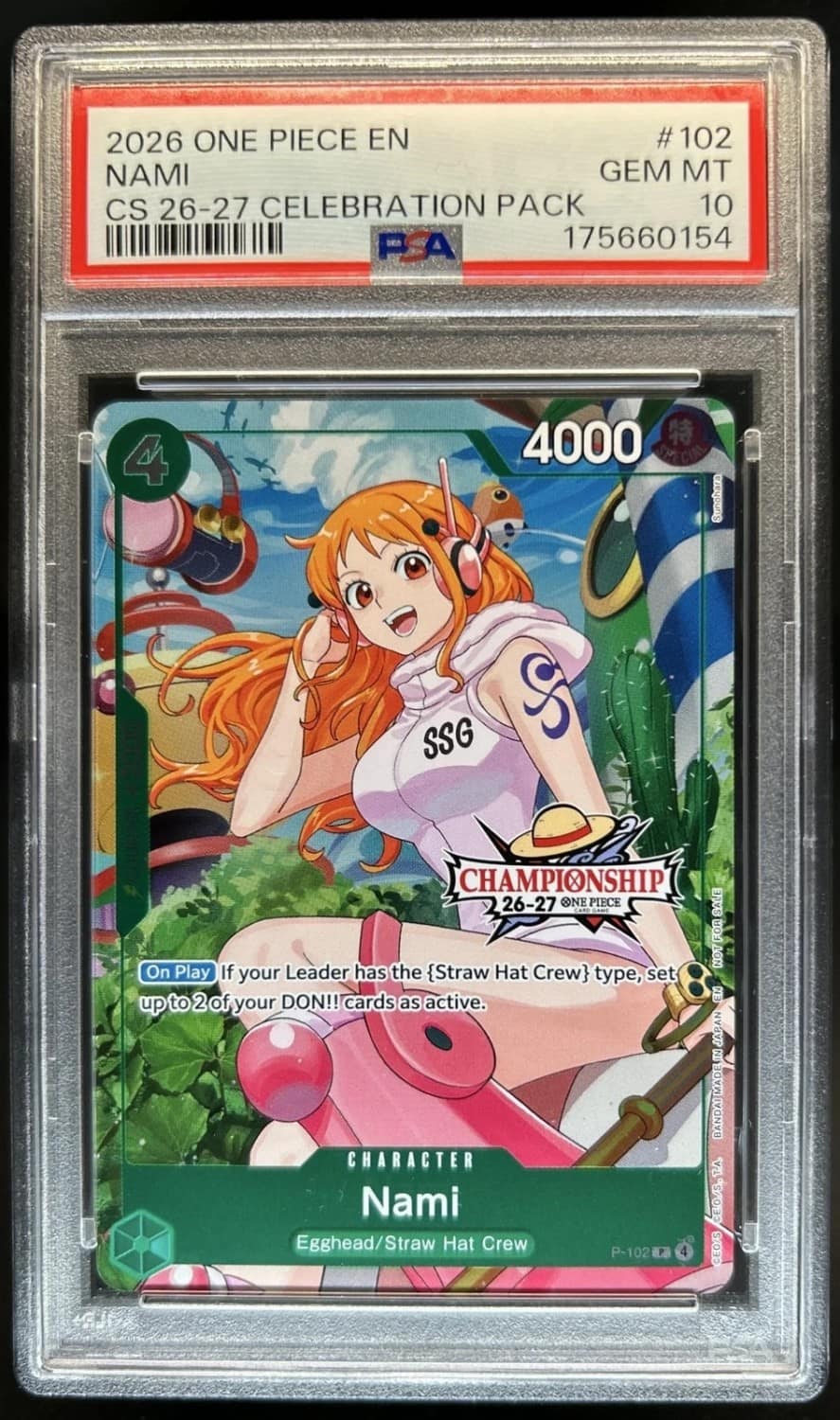 Nami