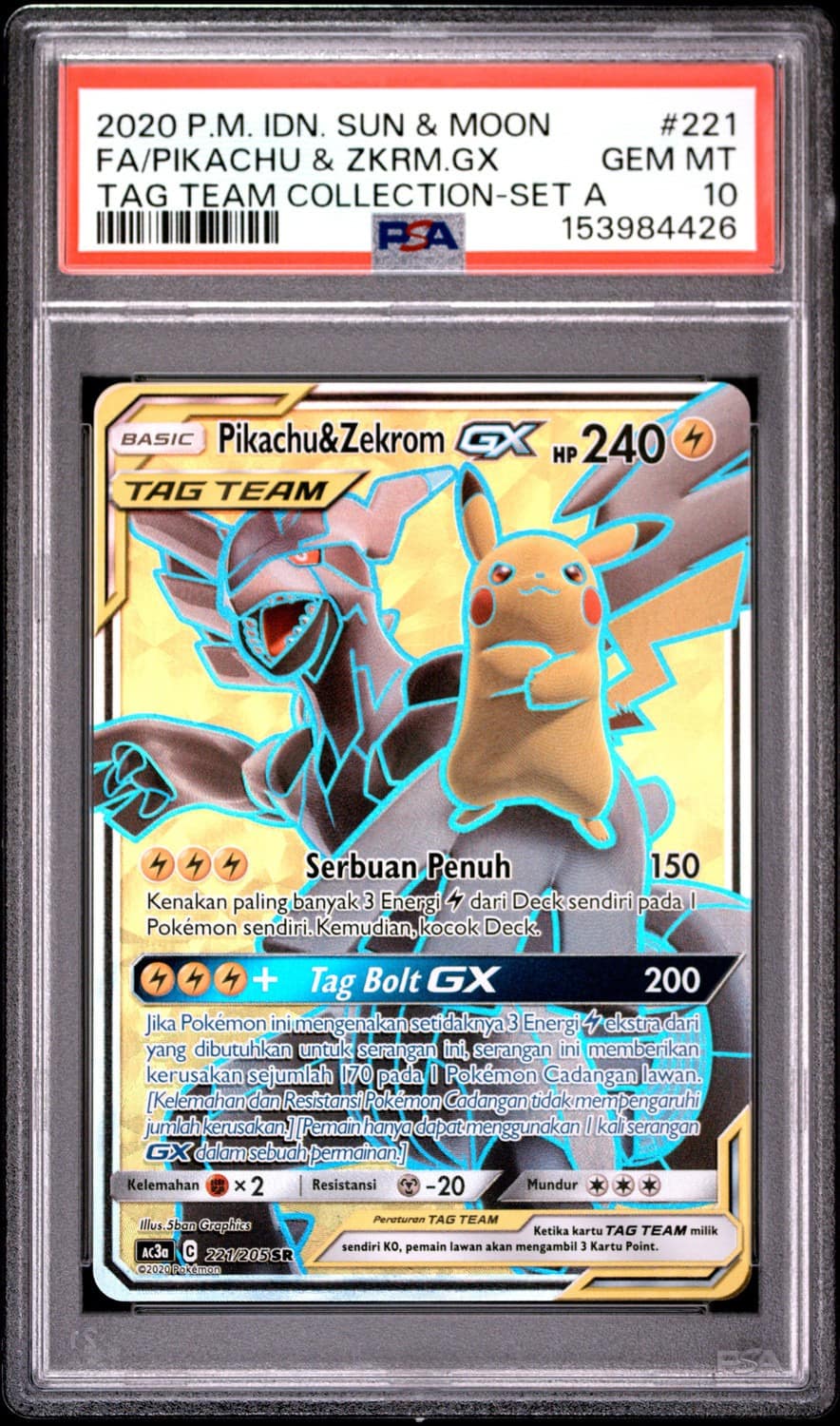 Pikachu & Zekrom-Gx