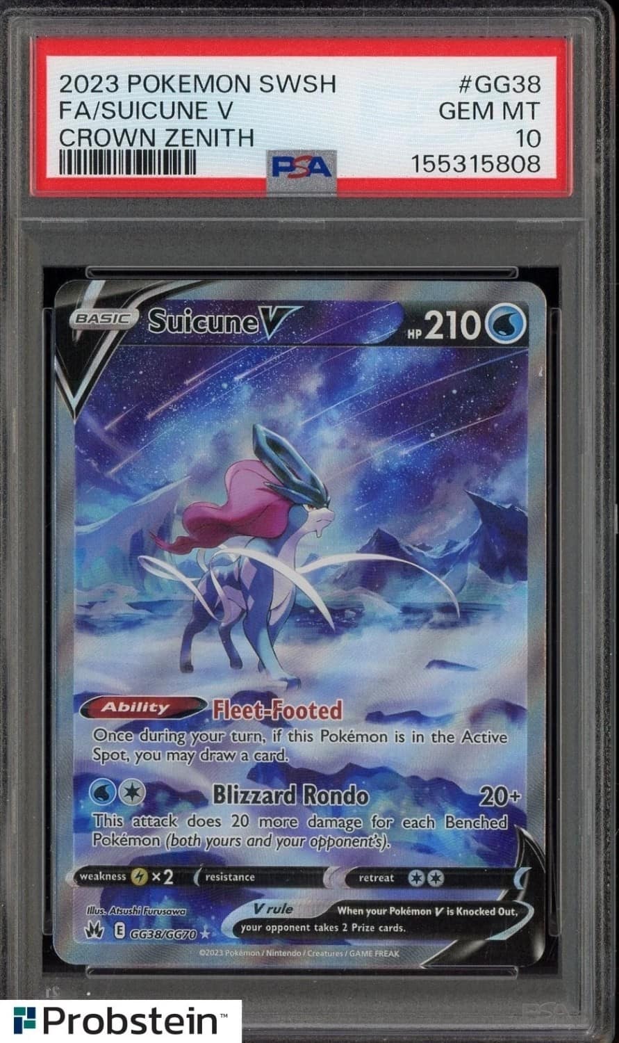 Suicune V