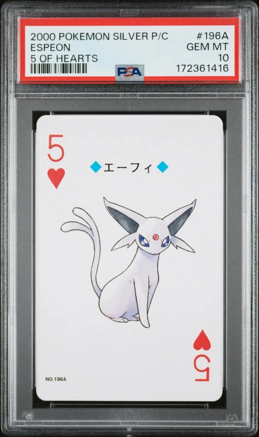 Espeon
