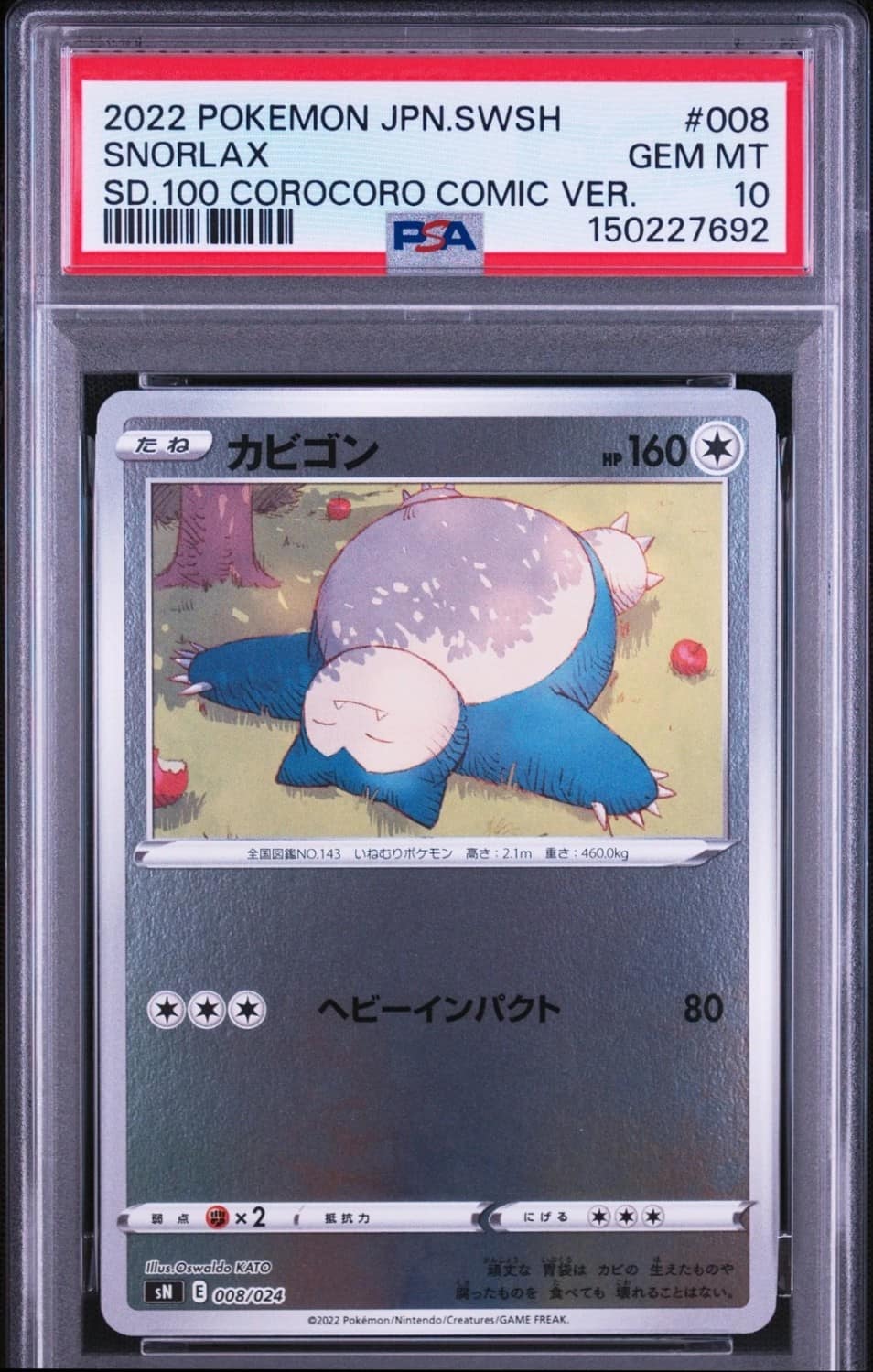 Snorlax
