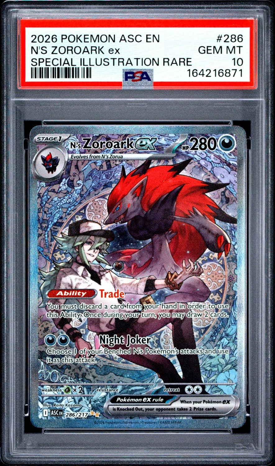 N'S Zoroark Ex