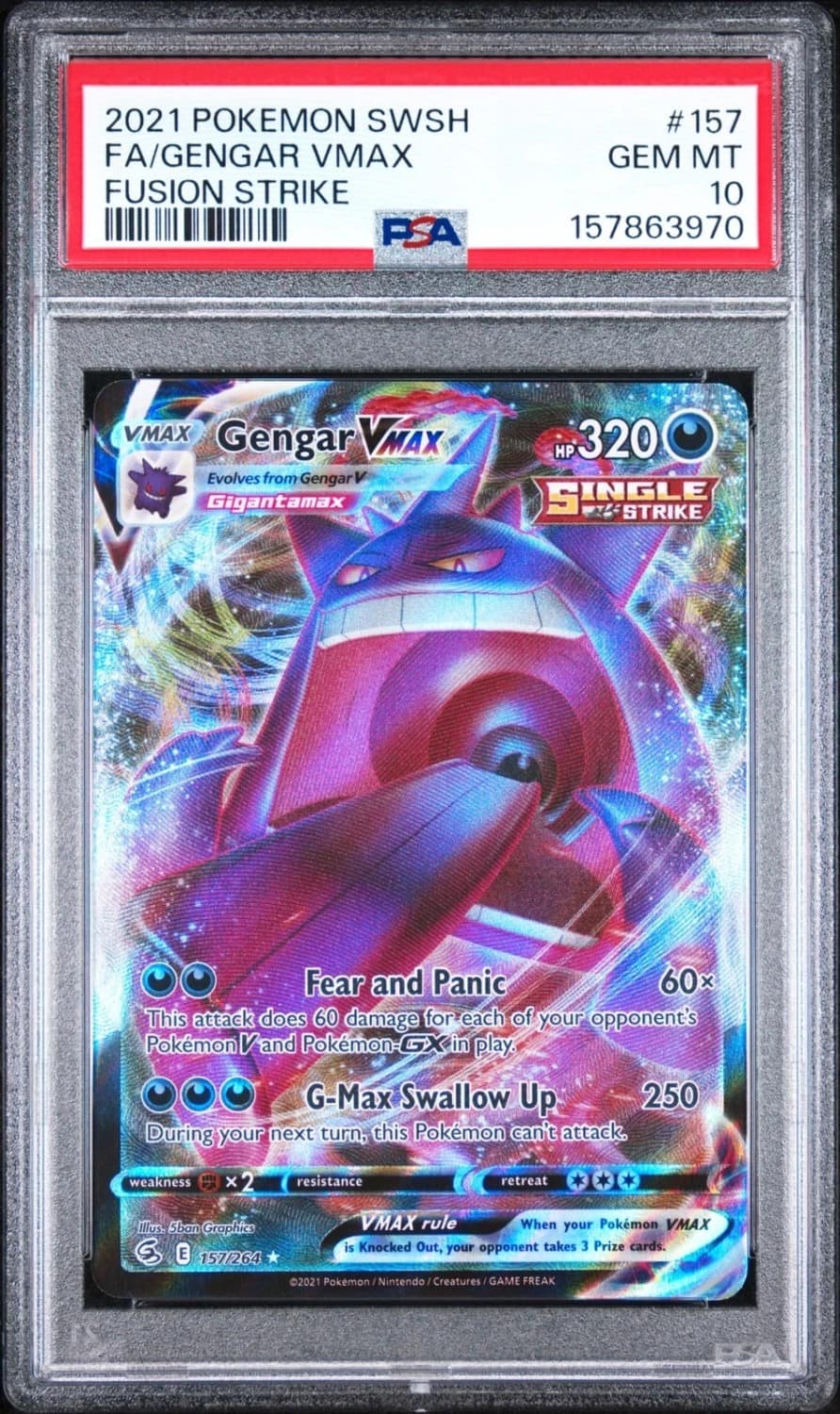 Gengar Vmax