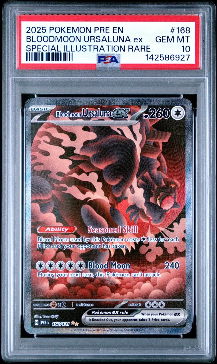 Bloodmoon Ursaluna Ex