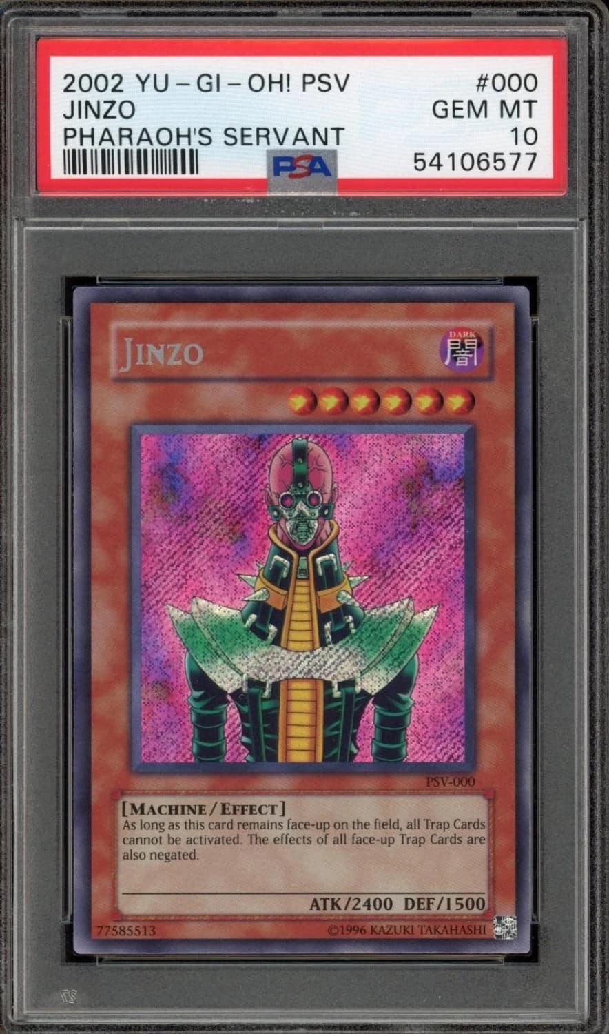 Jinzo
