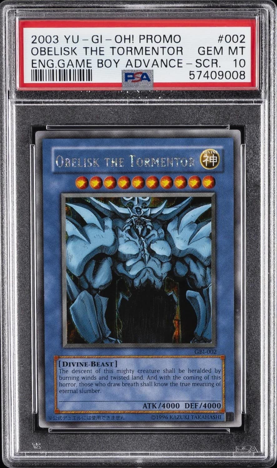Obelisk The Tormentor