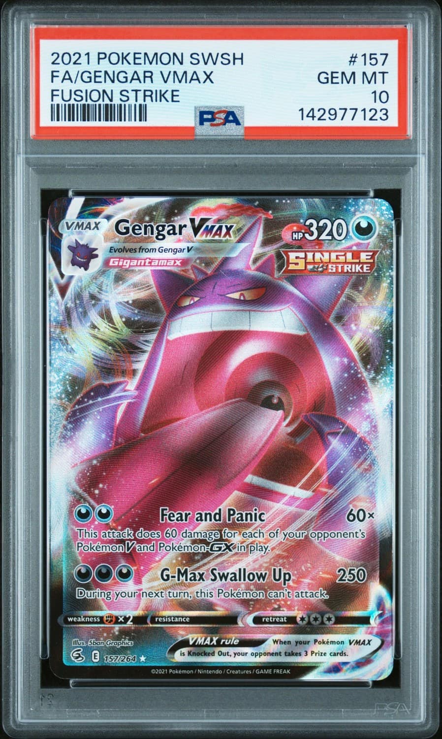 Gengar Vmax