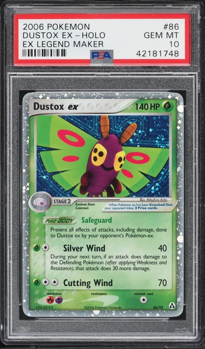 Dustox Ex