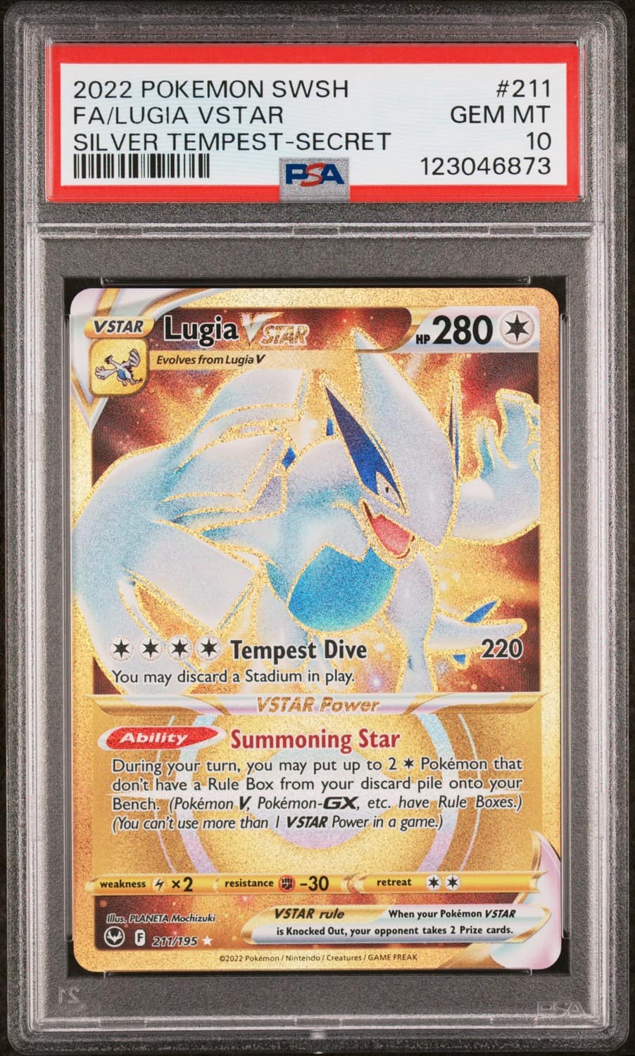 Lugia Vstar