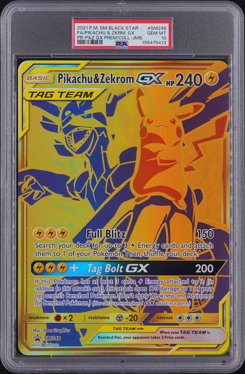 Pikachu & Zekrom Gx