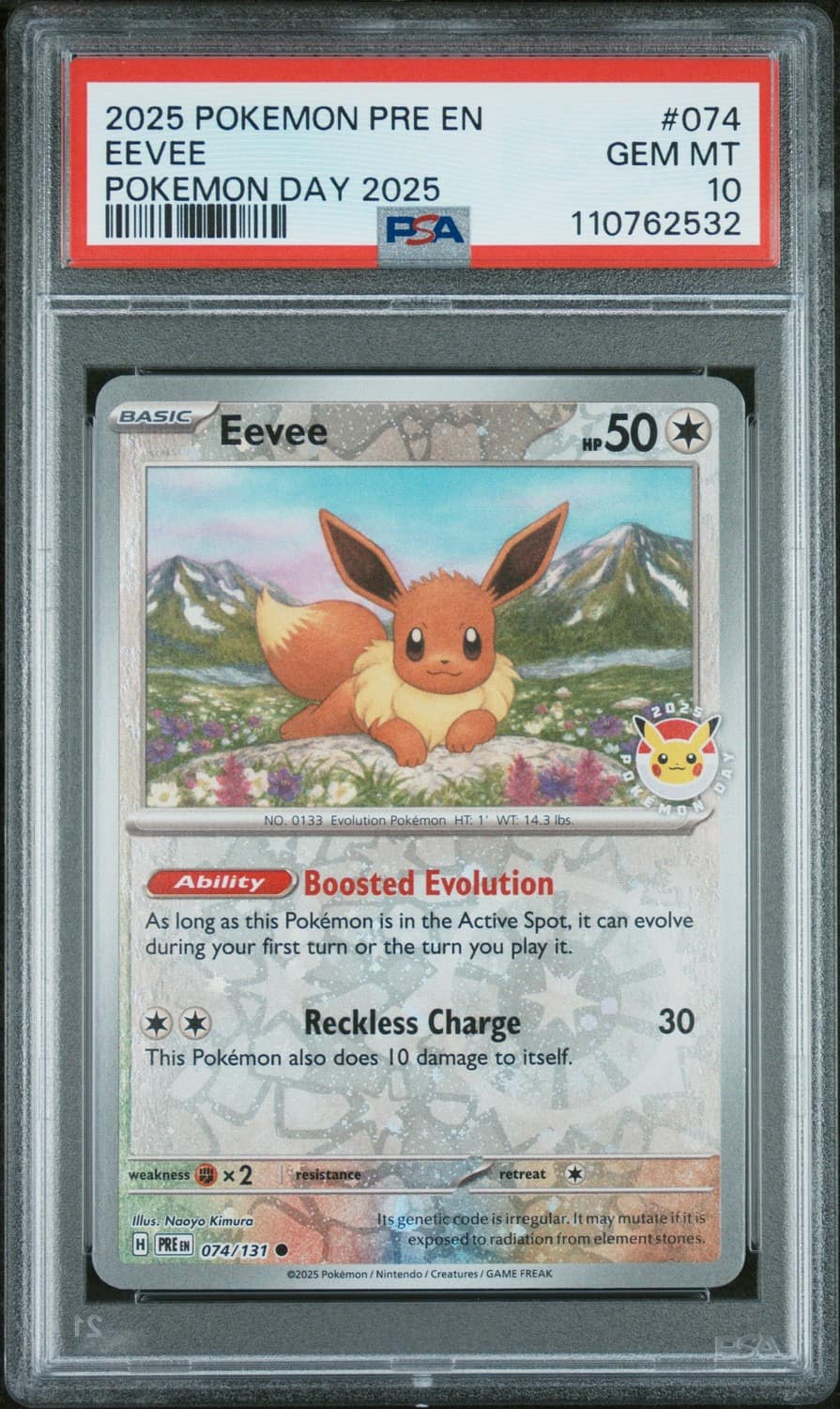 Eevee