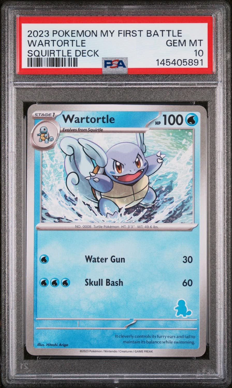 Wartortle