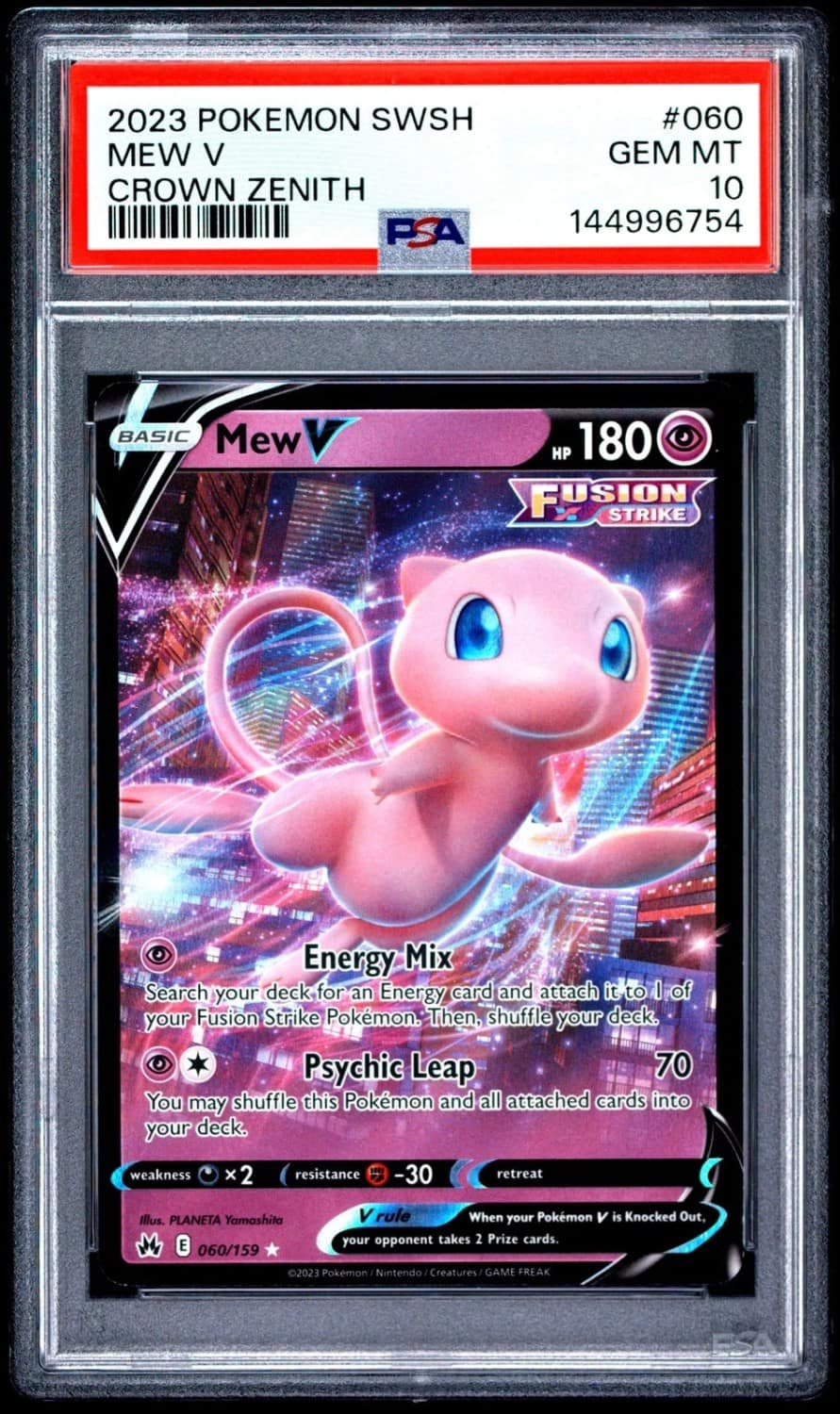 Mew V