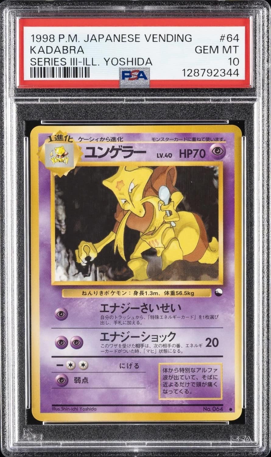 Kadabra