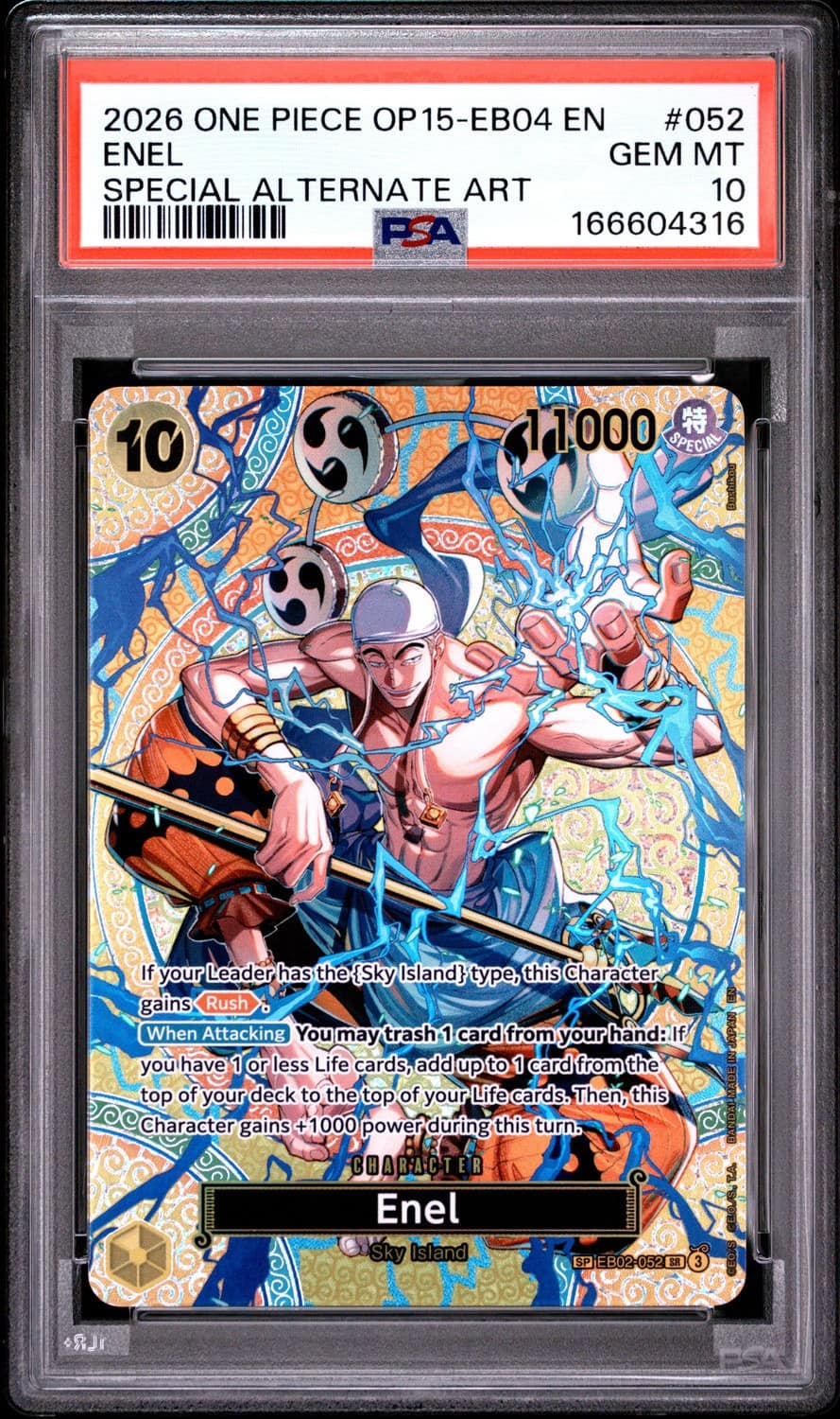 Enel