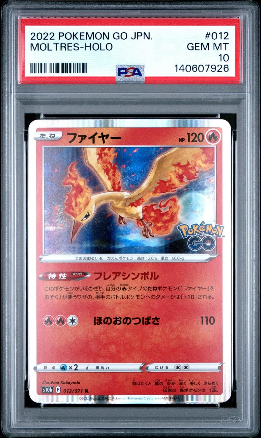 Moltres