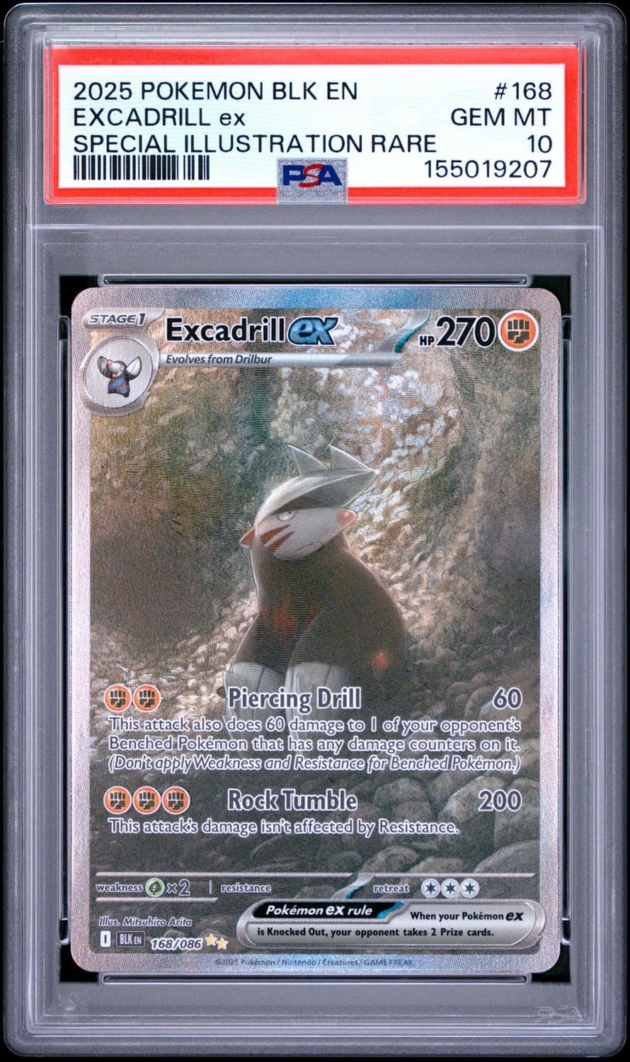 Excadrill Ex