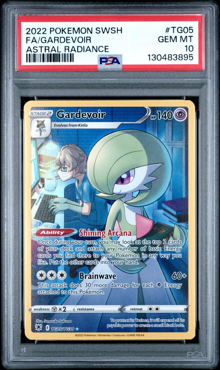 Gardevoir