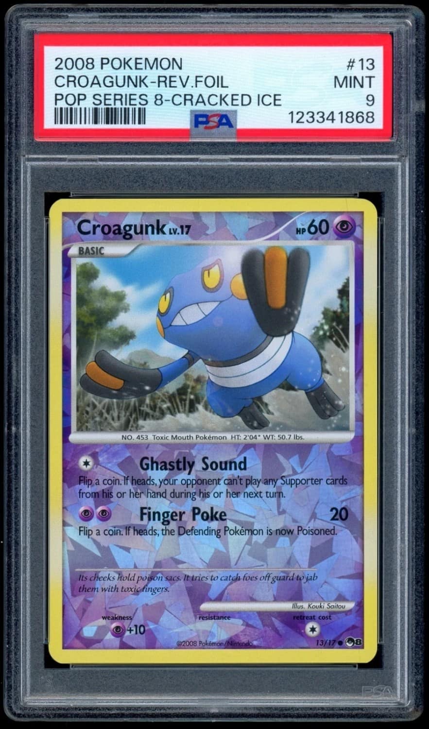 Croagunk