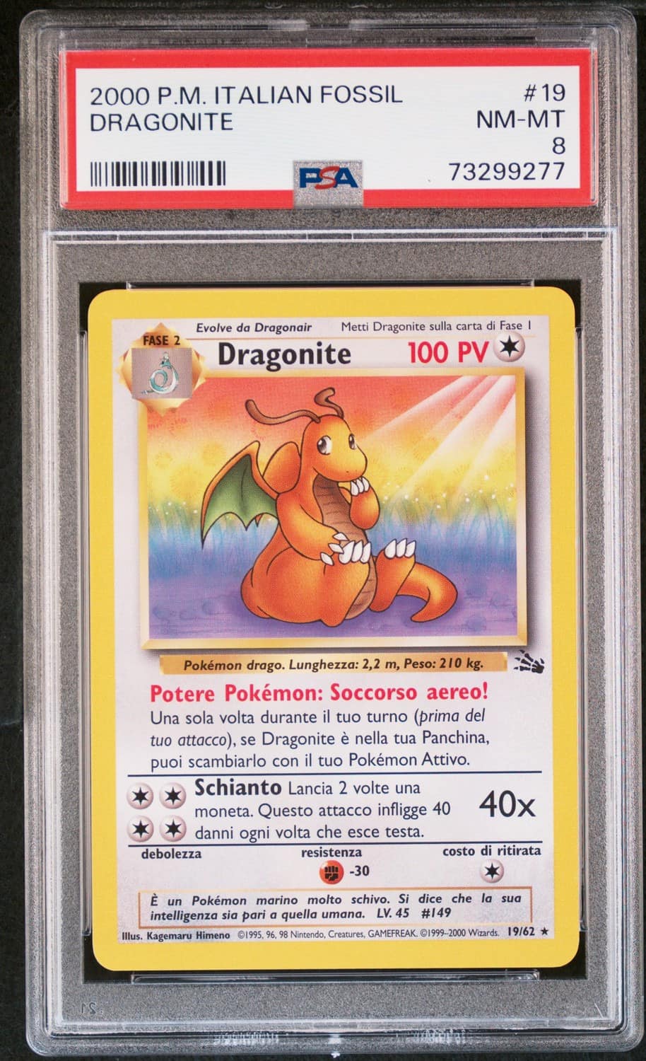 Dragonite