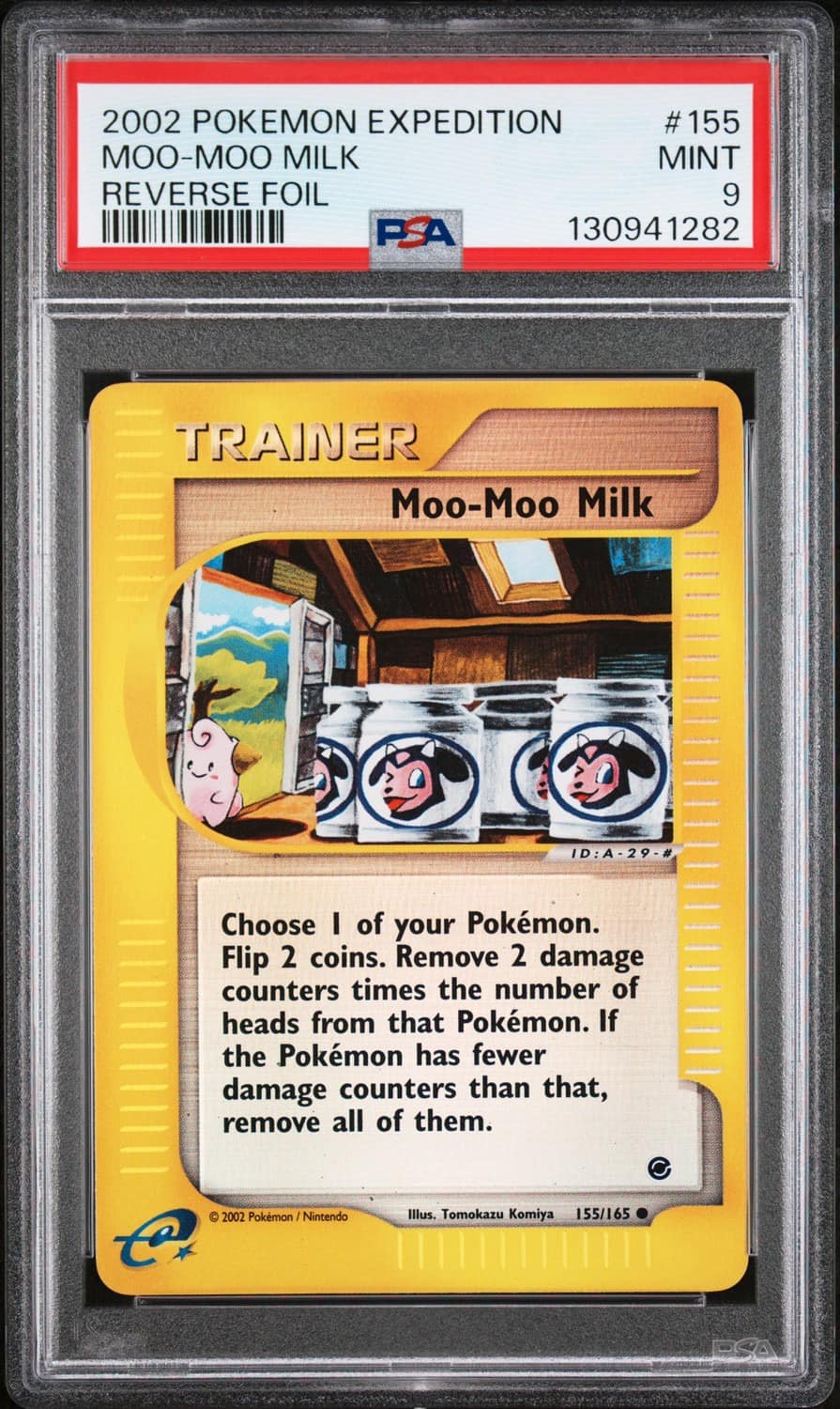 Moo-Moo Milk