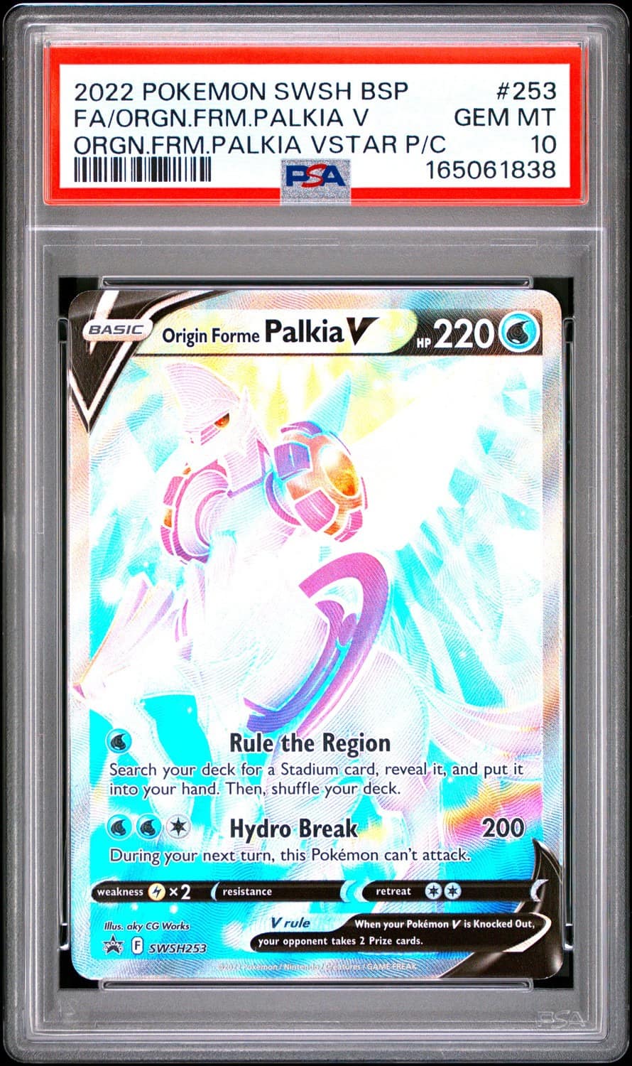 Origin Forme Palkia V
