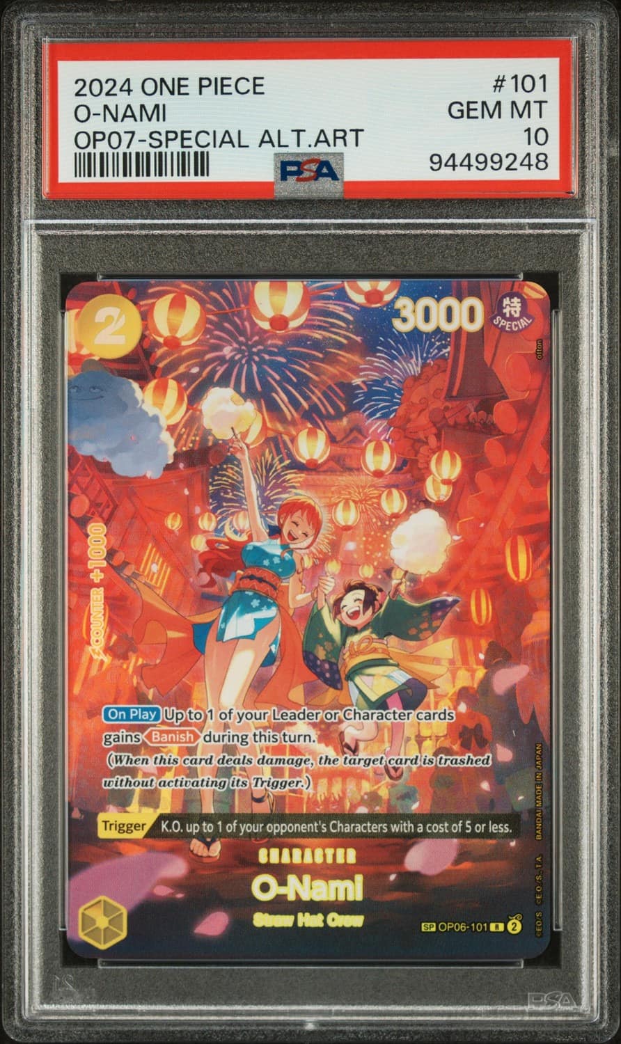 O-Nami