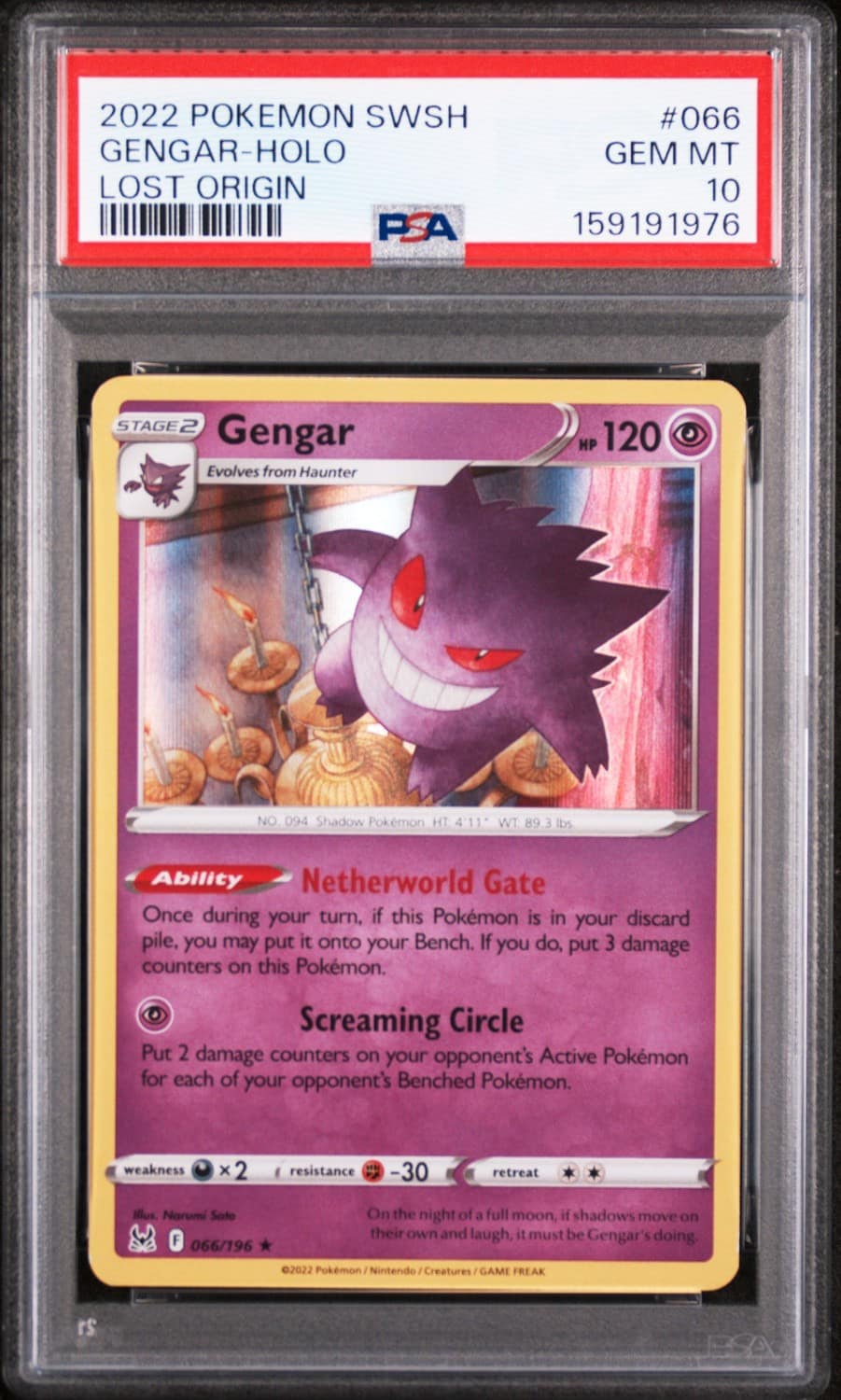 Gengar