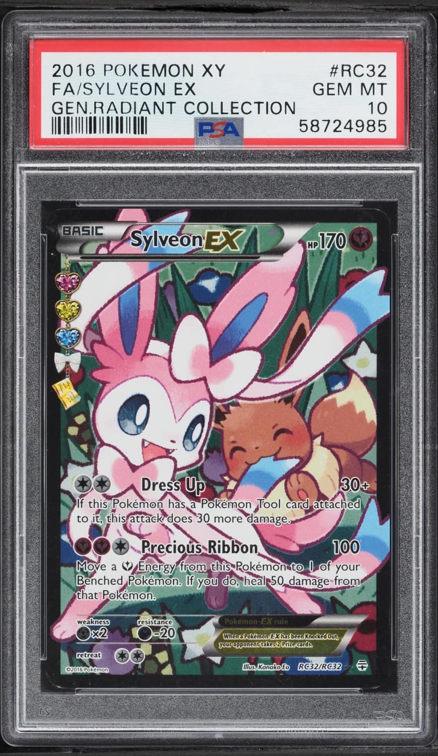 Sylveon Ex