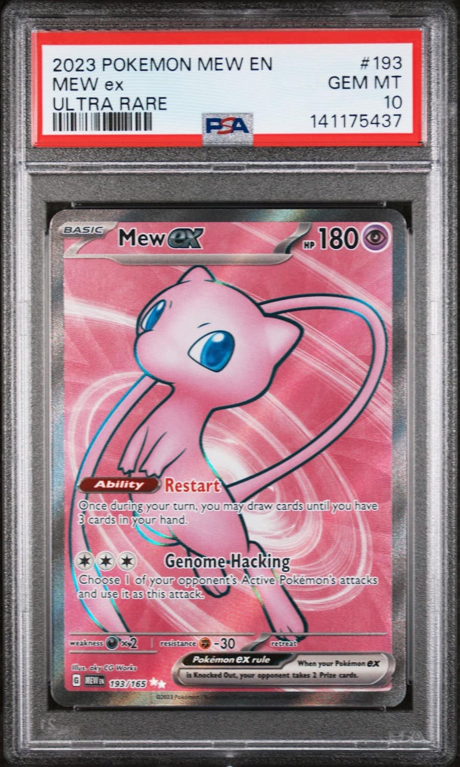 Mew Ex