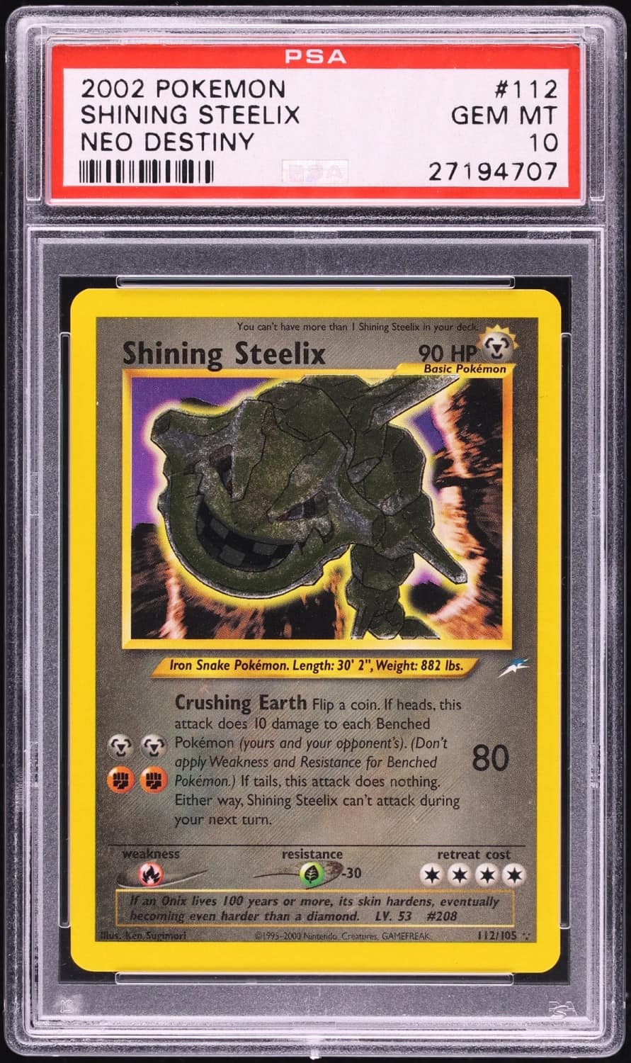 Shining Steelix