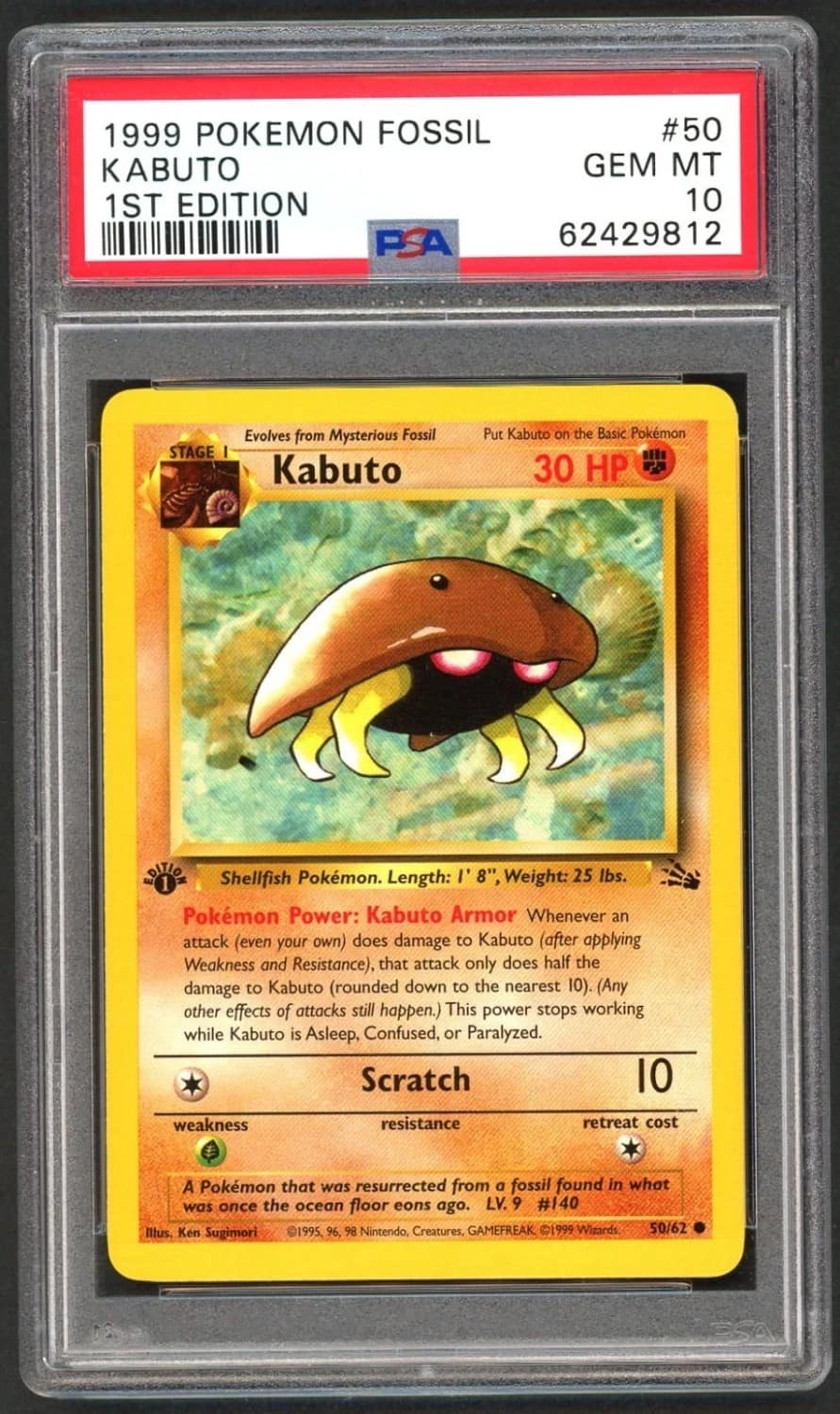 Kabuto