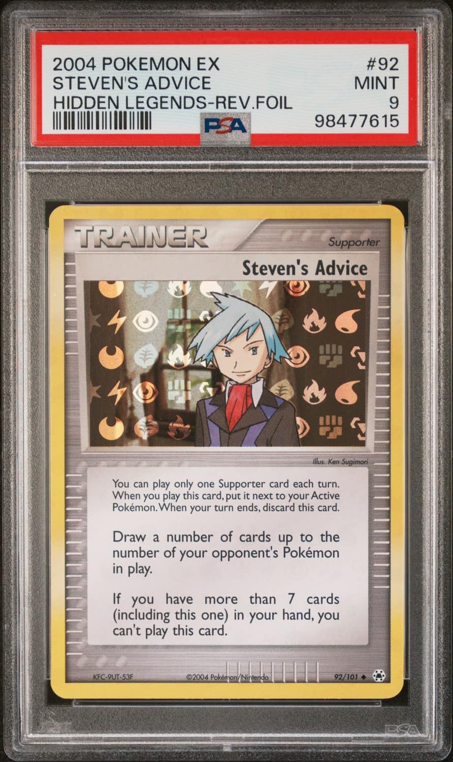 Steven'S Advice