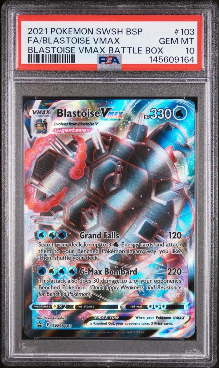 Blastoise Vmax