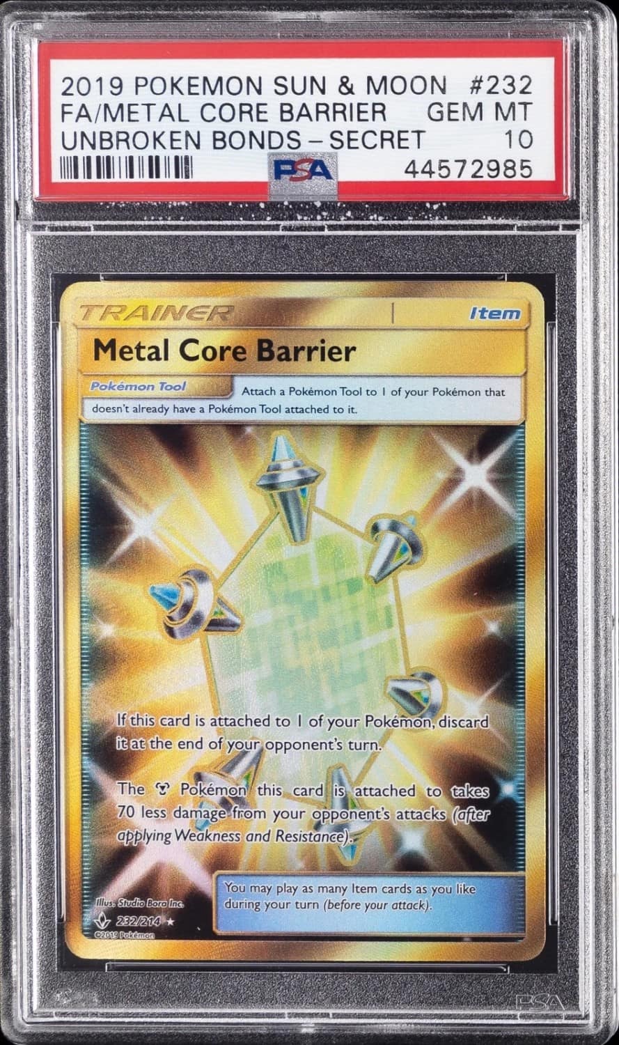 Metal Core Barrier