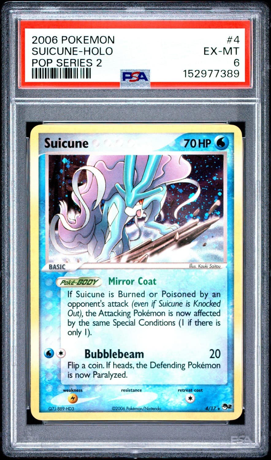 Suicune
