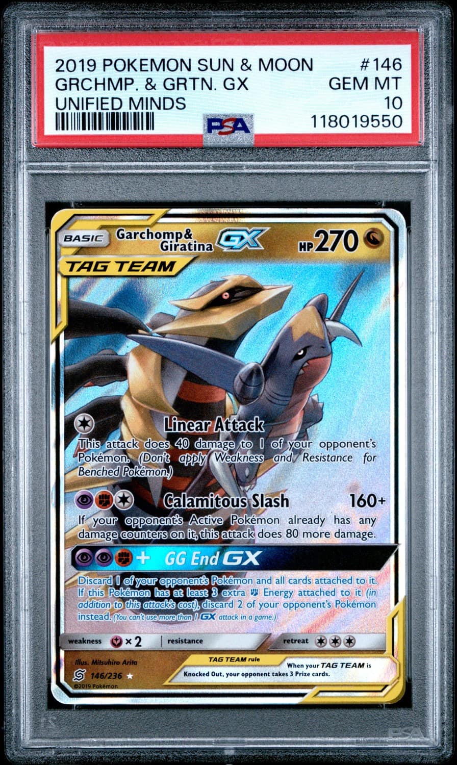 Garchomp & Giratina Gx