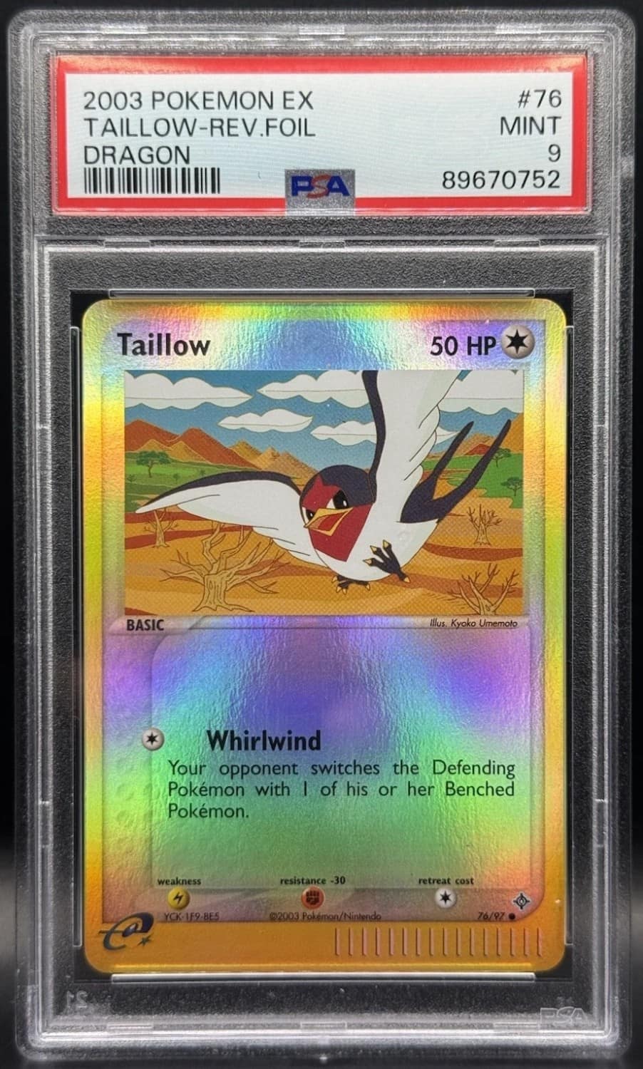 Taillow