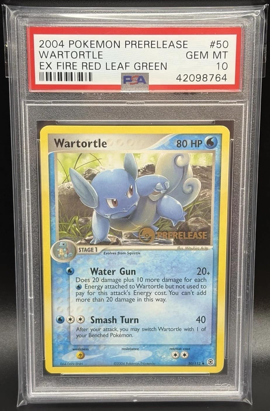 Wartortle