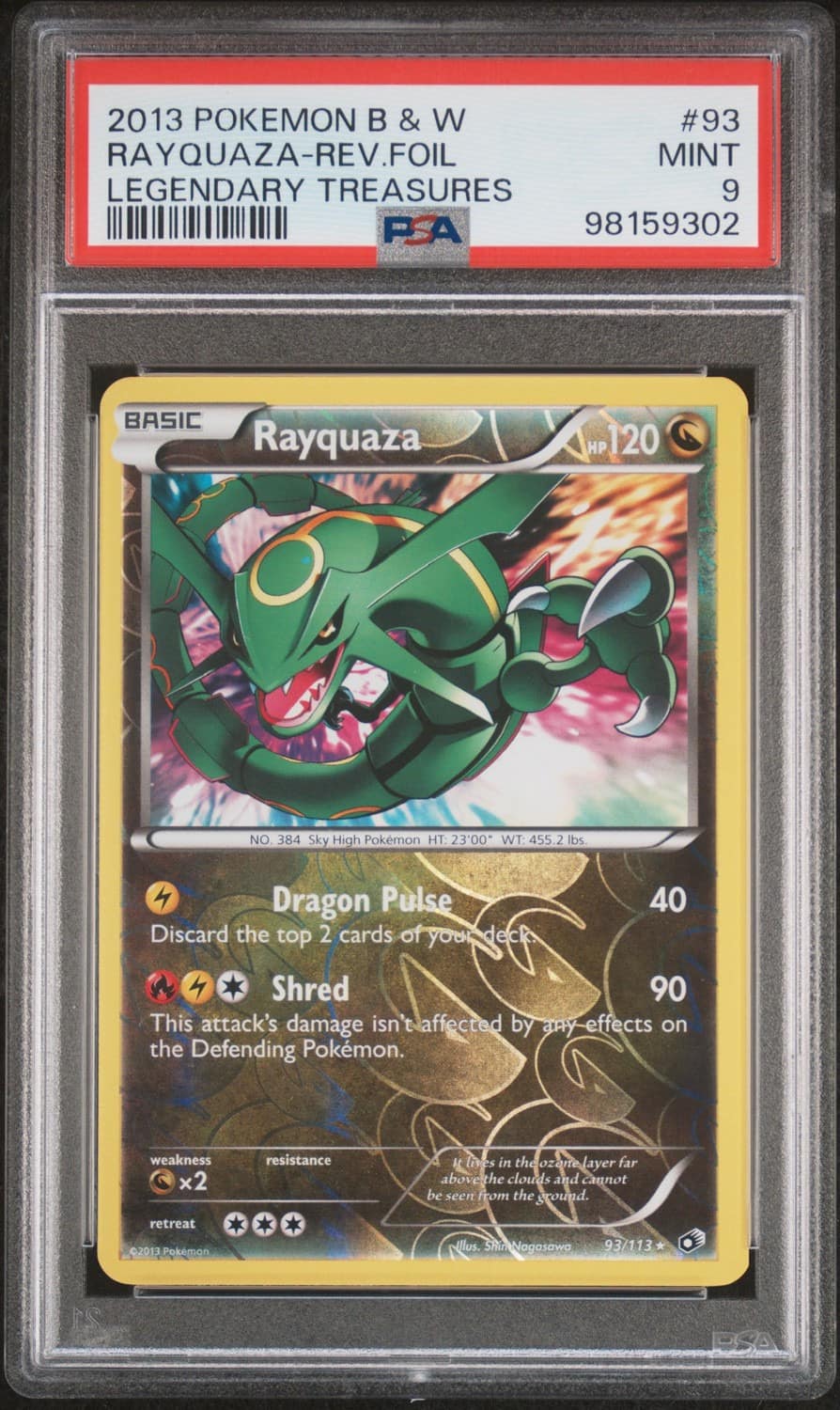 Rayquaza