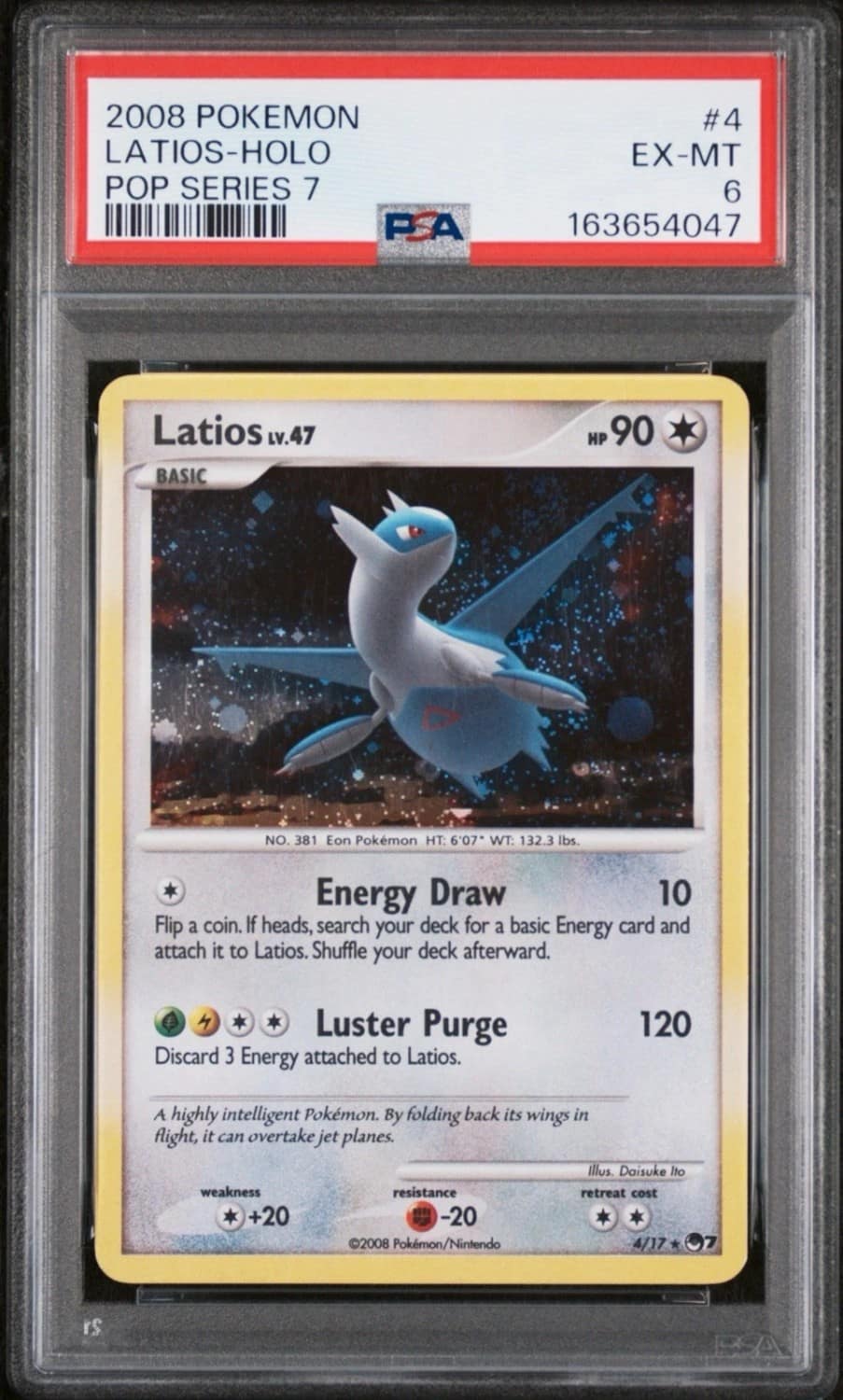 Latios