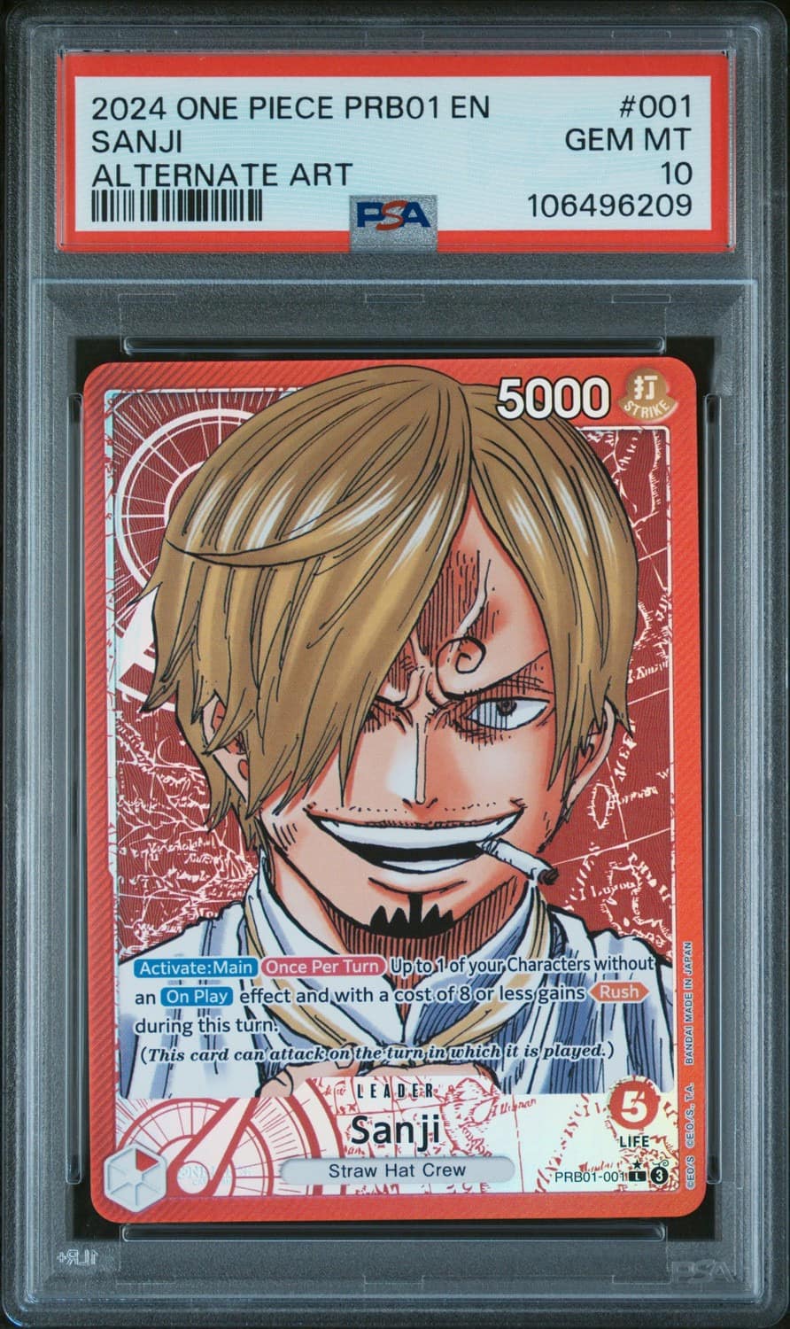 Sanji