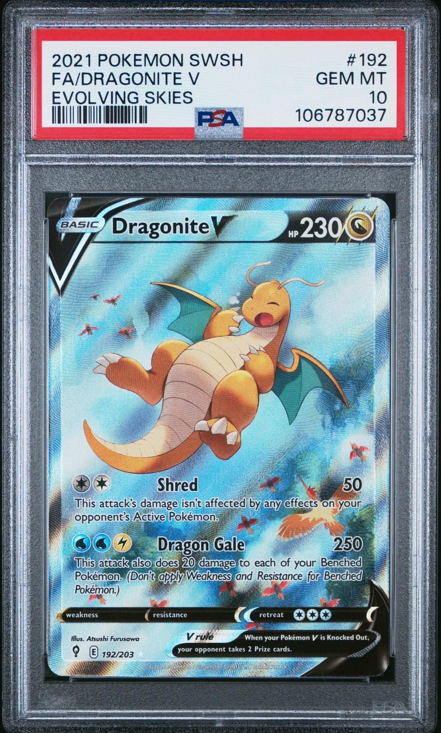 Dragonite V