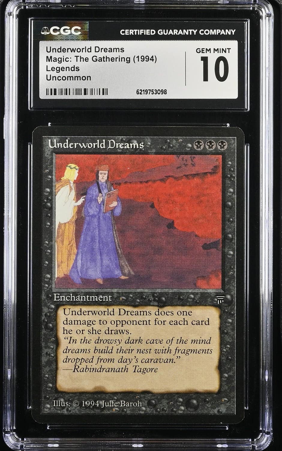 Underworld Dreams