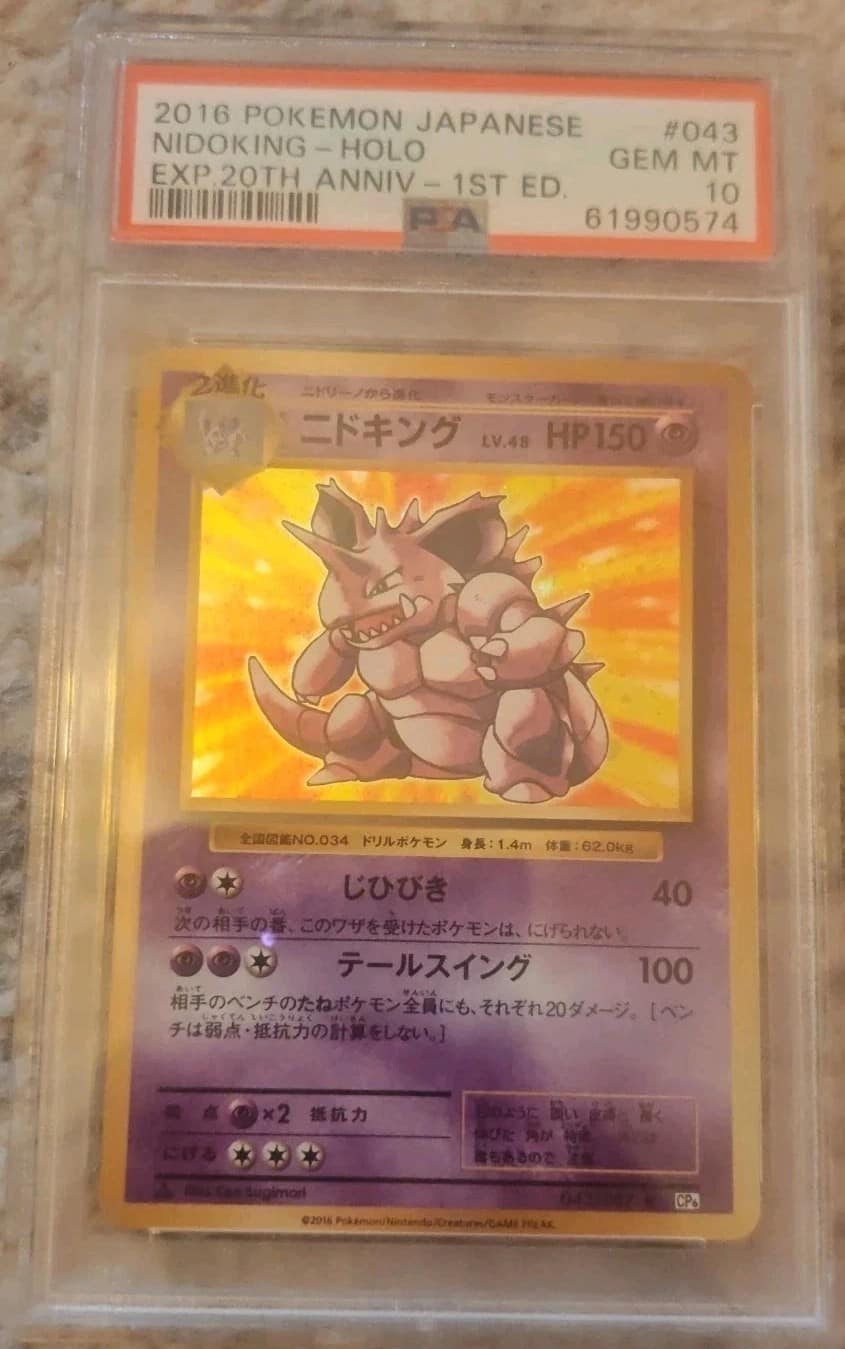 Nidoking