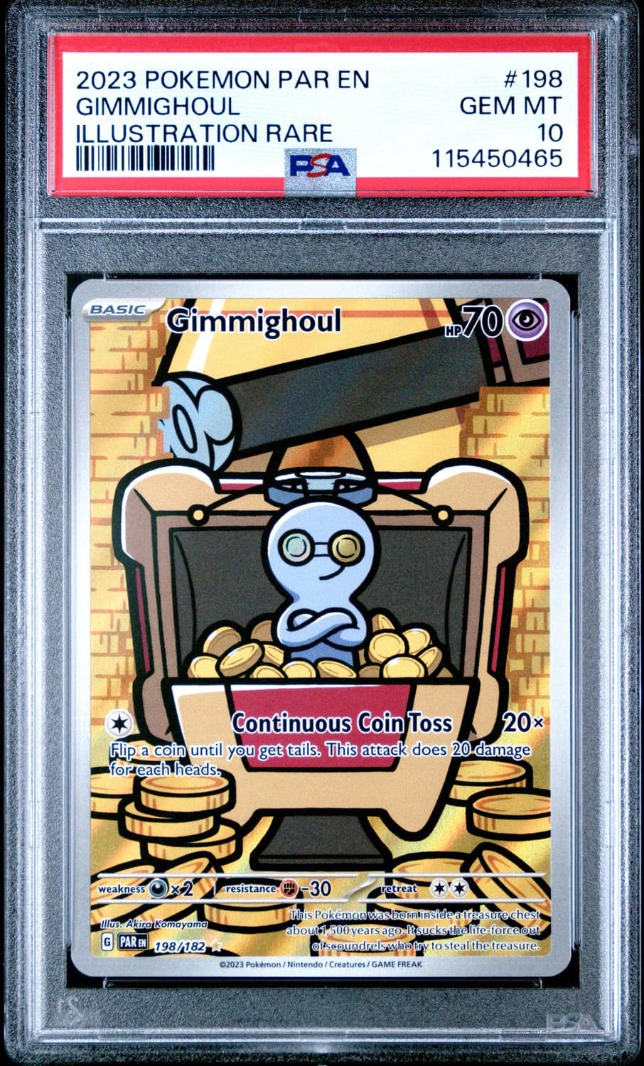 Gimmighoul