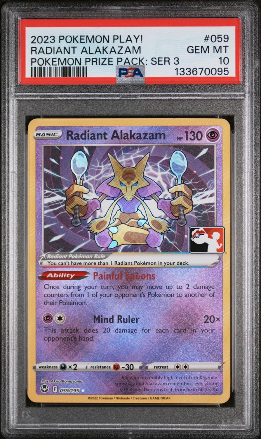Radiant Alakazam